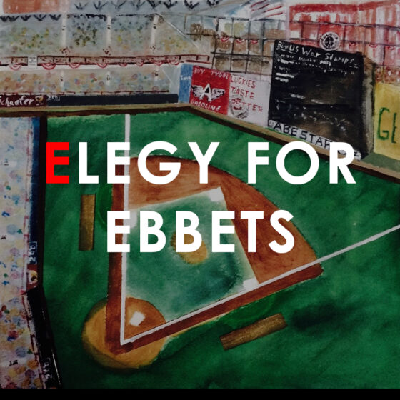 Watercolor image of a baseball field