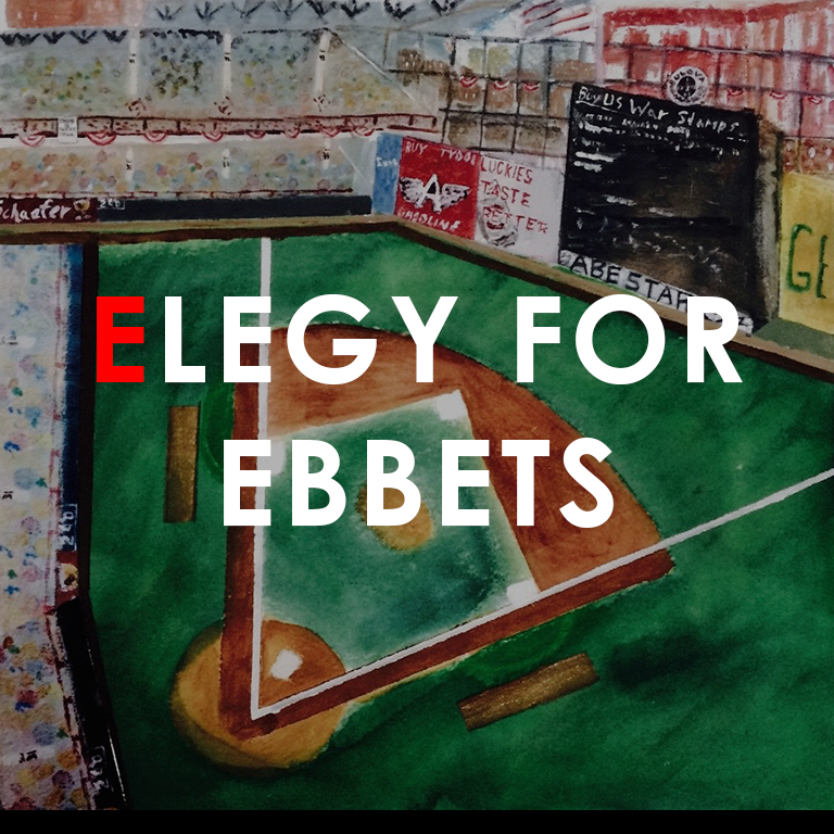 Watercolor image of a baseball field